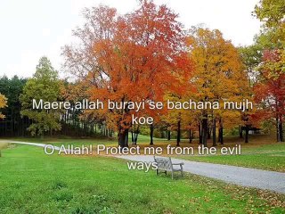 Lab pe aati hai... dua... Allama Iqbal