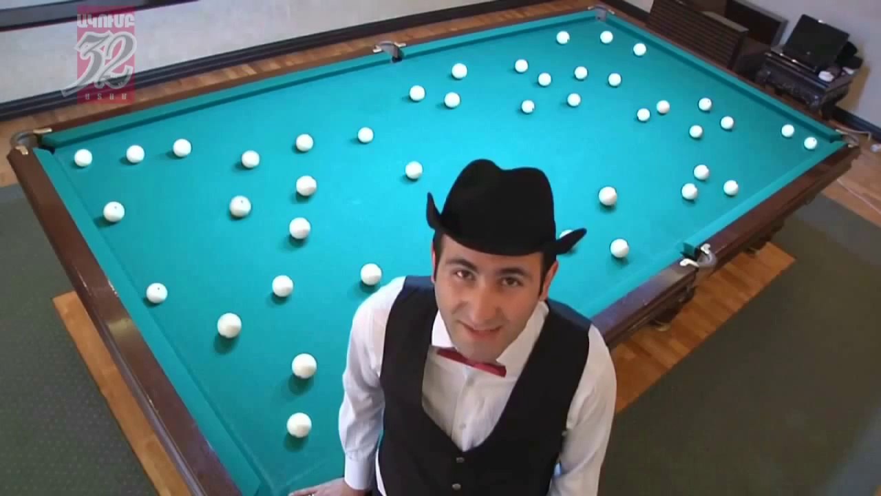 Karen Babajanyan - Master of Billiard - Tricks - 32 Atam - 32 Ատամ