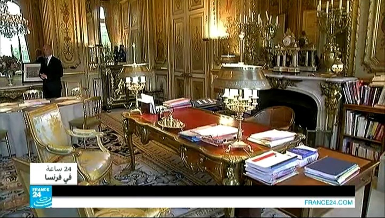 24 ساعة في فرنسا - مناصرو ساركوزي يتنفسون الصعد...