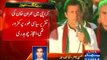Imran Khan's Speech in Karachi Jalsa was Politically weak - PTI Aijaz Chaudhry