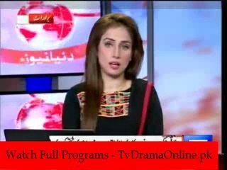 Daily News Bulletin - 22nd September 2014