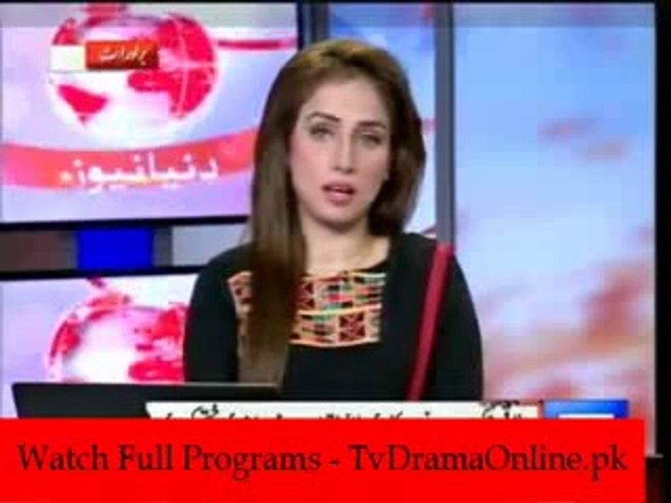 Daily News Bulletin - 22nd September 2014