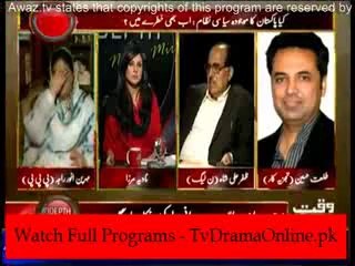 Indepth With Nadia Mirza - 22nd September 2014