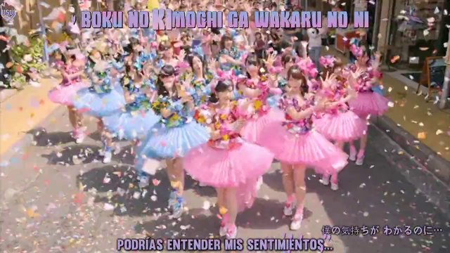 AKB48 - Kokoro no Placard.[SUB ESPAÑOL+KARAOKE]