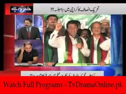 Khabar Yeh Hay - 22nd September 2014