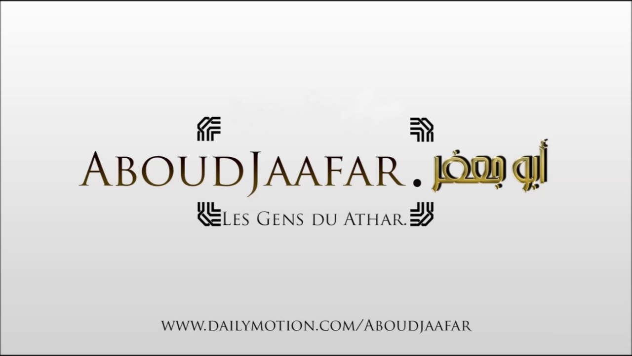 Que dites-vous au sujet d’Ahmad bin ‘Omar Al-Hâzimî ? [Shaykh Ahmad Bazmoul]