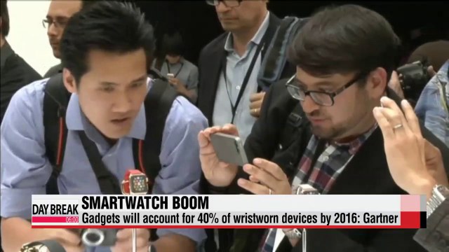 Smartwatches to make up 40% of wrist wearables by 2016