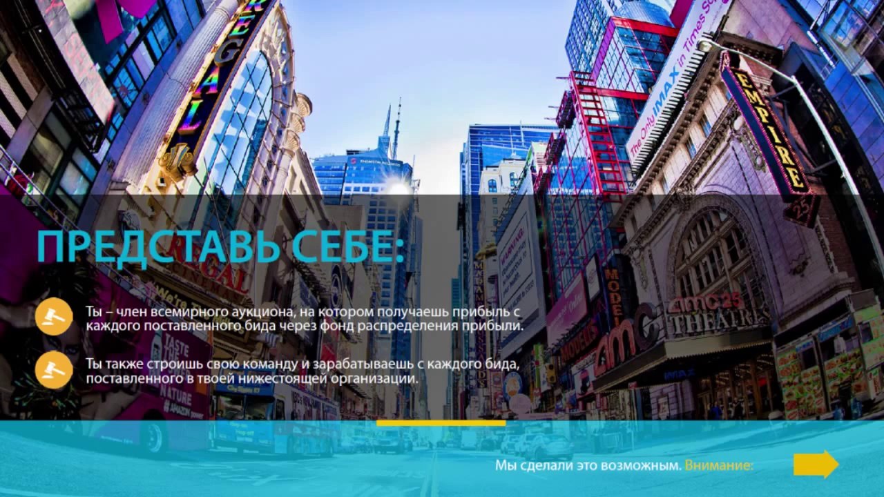 a..-..' CONLIGUS рекламный ролик ' на русском  О КОМПАНИИ CONLIGUS Презентация трейлер