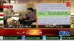 Dr. Tahir ul Qadri's Talks to Ali Mumtaz on Samaa News - 22 September 2014
