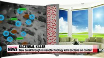 Silver nanotechnology kills bacteria