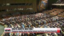 High level talks on North Korean human rights to be held on Tuesday