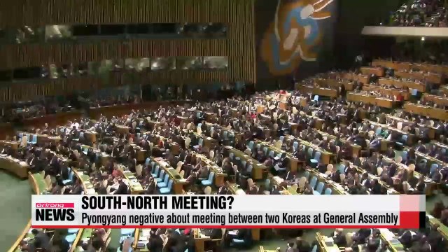 High level talks on North Korean human rights to be held on Tuesday