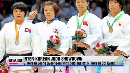 Download Video: Asian Game 2014 S. Korean judoka Jeong Gyeong-mi defends title against N. Korean