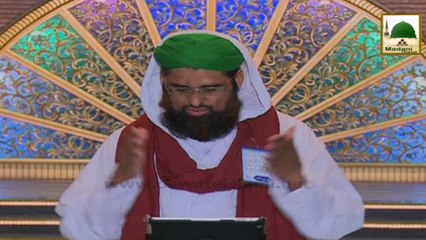 Ambiya Kiram Kay Waqiyat Ep#35- Hazrat Mosa ki Firaun Say Nijat