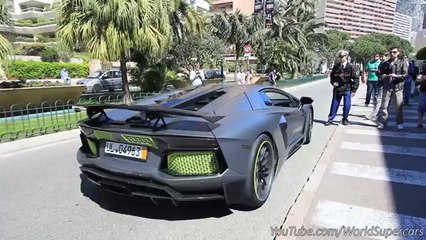 Hamann Lamborghini Aventador