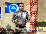 Morning Show | Subho Zindagi | صبح و زندگی | ابن الہیثم | Sahartv Urdu