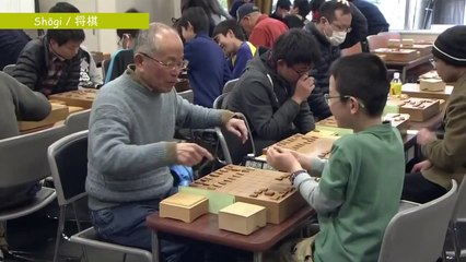 Japanology 142 - Shōgi