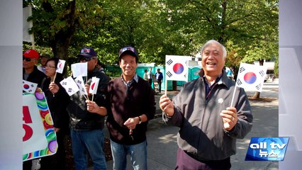 세월호 단체 오타와등 전국 각지서 시위 ALLTV NEWS EAST 22SEP14