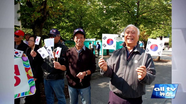 세월호 단체 오타와등 전국 각지서 시위 ALLTV NEWS EAST 22SEP14