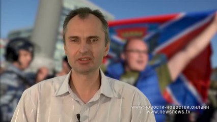 Новости-Новостей о мобилизации 5-й колонны в России. 22.09.2014