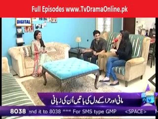 Good Morning Pakistant (Mani & Hira Exclusive…) on Ary Digital 23rd September 2014