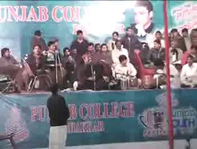 WO Bedard Kaisi Kaisi Saza Dy Gya