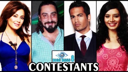 Bigg Boss 8 CONTESTANTS | 21st September 2014 GRAND PREMIERE Episode (NEWS)