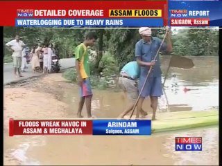 Assam floods: Several missing