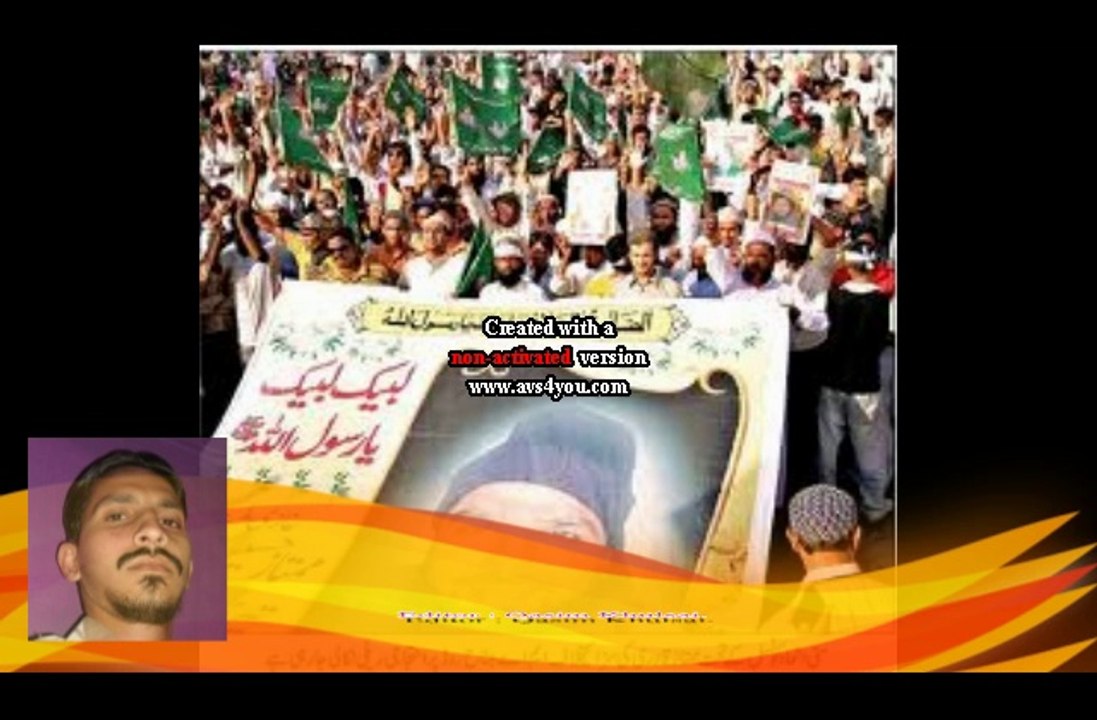 Khatm-e-Nabuwat Conference Kalam