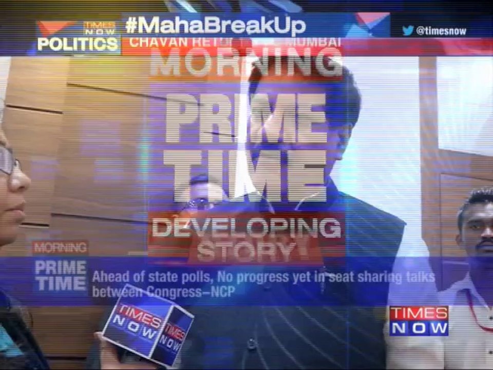 Will Congress, NCP go at it alone?