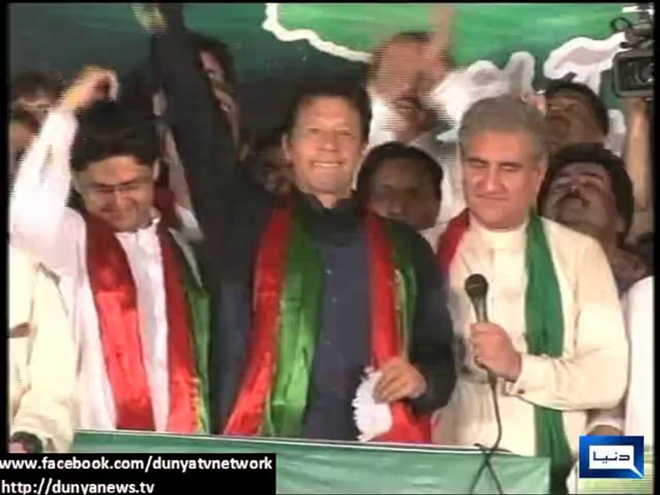 Imran Khan burns His Electricity Bill