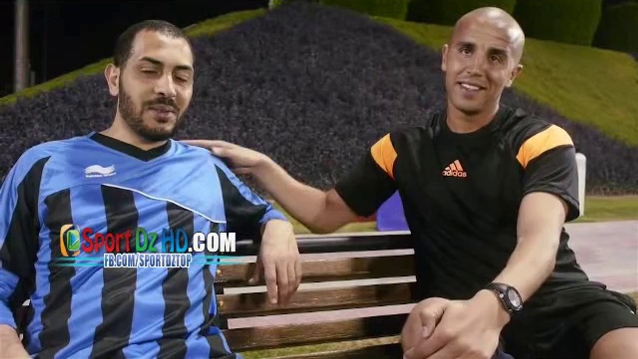 Interview Madjid Bougherra -- ELITE 5 EVENT