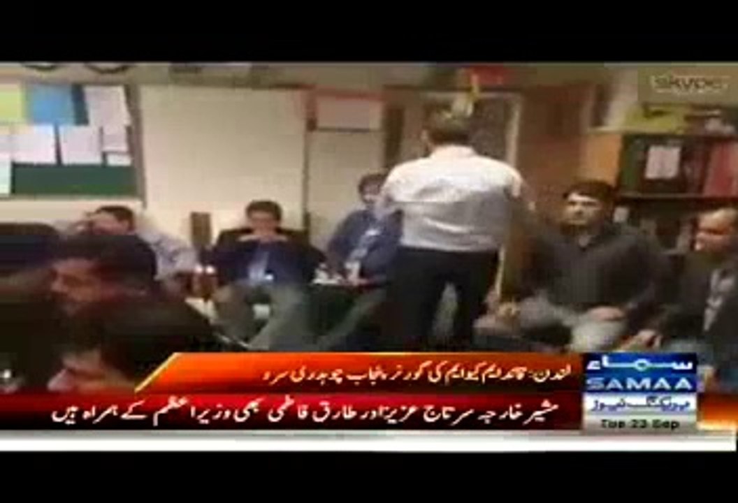 Altaf Hussain Demands Technocrat Govt For 2 Years