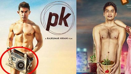 Fuddu | Sunil Subramani’s First Look Poster