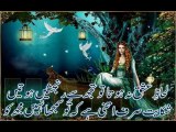 New SAD POETRY Kabhi Aisa Bhi To Hona Hai Meri Jaan EVER Sad Gazal - Video Dailymotion