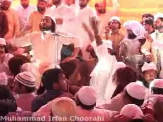 Speech by Sahibzada Syed Ahmad Mohammad Shah PART-2 (uploded by Muhammad Irfan Choorahi)