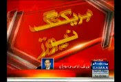 NA Speaker Ayaz Sadiq Summons Imran Khan Over PTI Resignations On 13th October