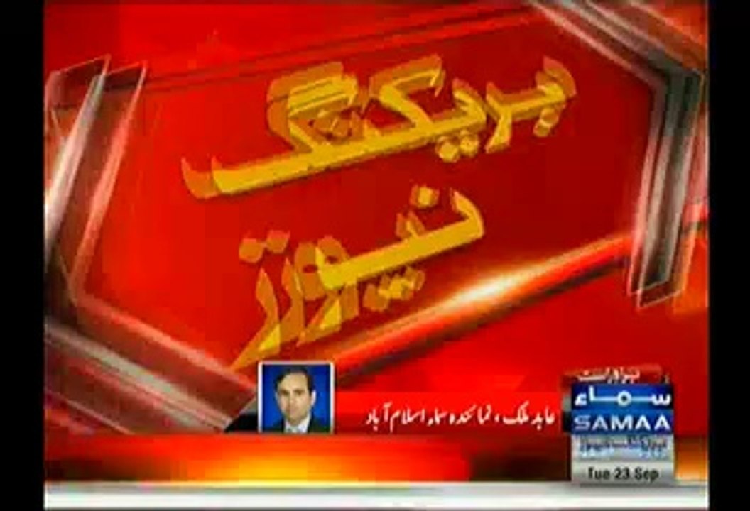 NA Speaker Ayaz Sadiq Summons Imran Khan Over PTI Resignations On 13th October