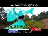 Nazia Iqbal & Hamayoon Khan New Pashto ILZAAM Film Hits Song 2014 Ma Pa Yarana Ke Baqidar Ka