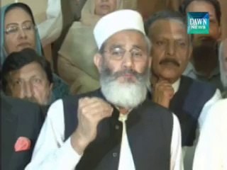 mr.speaker dnt accept PTI resignation..Siraj ul haq