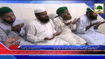 News Clip-09 Sept- Nigran e kabina ki Lahore Main Muballigh E Dawateislami Haji Anwar Attari ki Ayadat