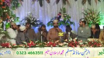 ban k jogan madine by AL-Rehman sound (Lahore) - Video Dailymotion