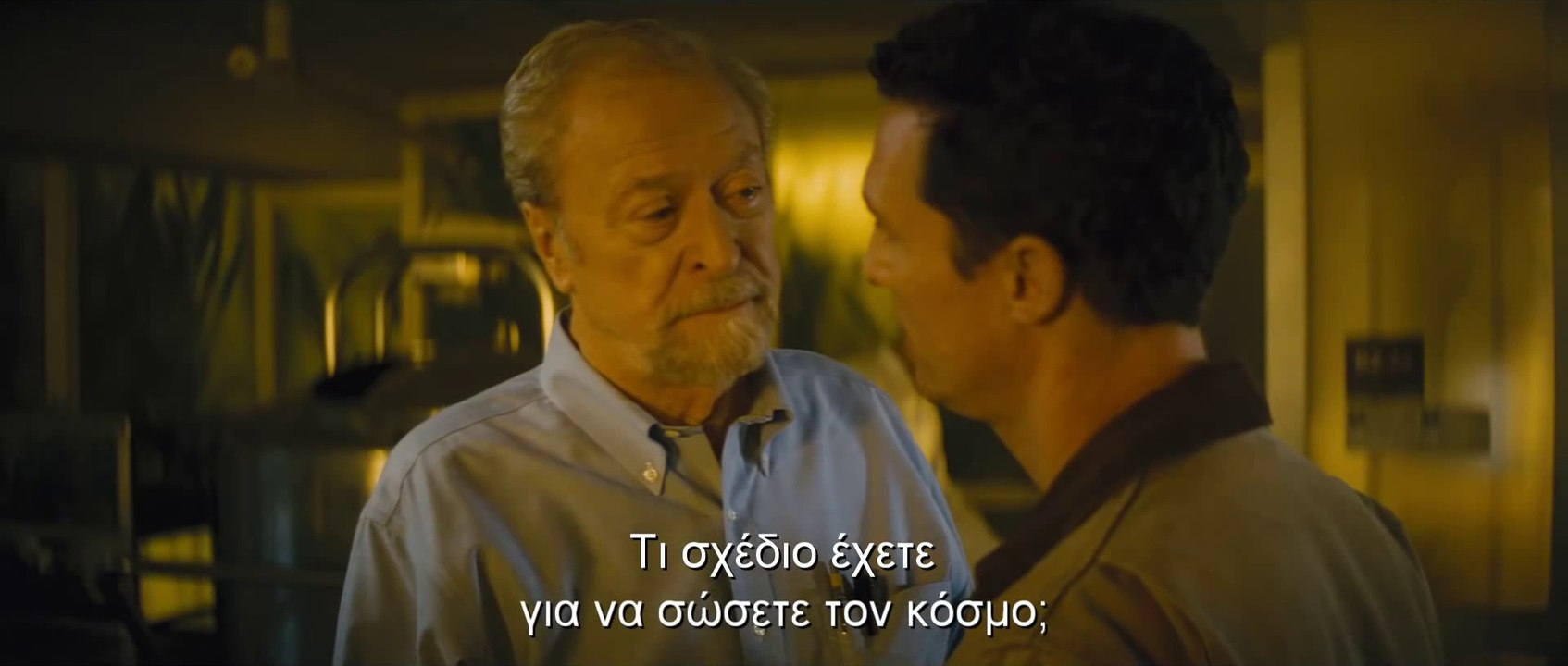 INTERSTELLAR - NEW TRAILER (GREEK SUBS)