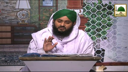 Rohani Ilaj aur Istikhara Ep#360