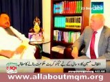 Governor Punjab Chauhdry Muhammad Sarwar Calls Upon QET Altaf Hussain At MQM International Secretariat