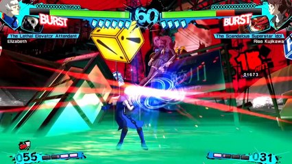 Persona 4 Arena Ultimax (PS3) - Trailer Elizabeth