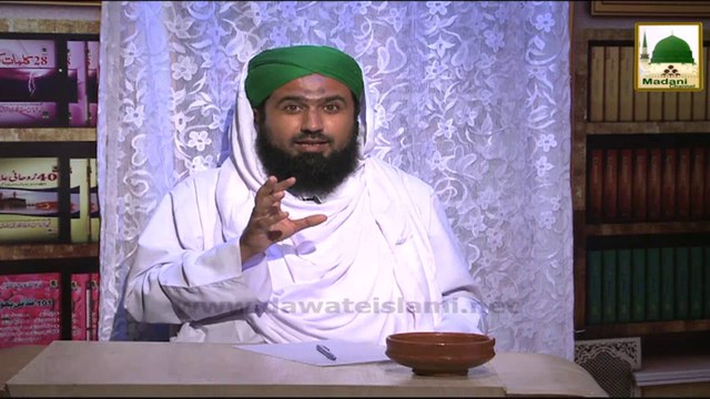 Darul Ifta Ahlesunnat Ep-#317 - Libas Kay Ahkam