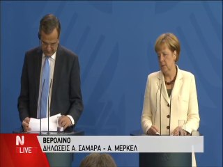 Δηλώσεις Σαμαρά-Μέρκελ