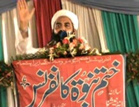 khatme nabuat confrence 7 sep 2014 chenab nagar Molana Ilyas Ghuman