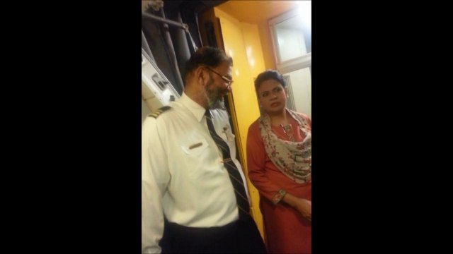 See How PIA Officials are Hiding Rehman Malik's Identity